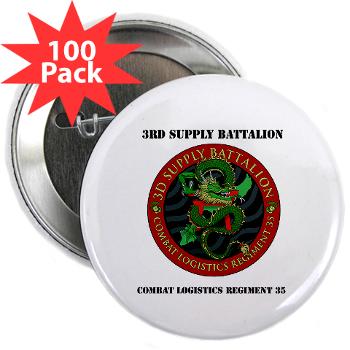 3SB - M01 - 01 - 3rd Supply Battalion with Text - 2.25" Button (100 pack)